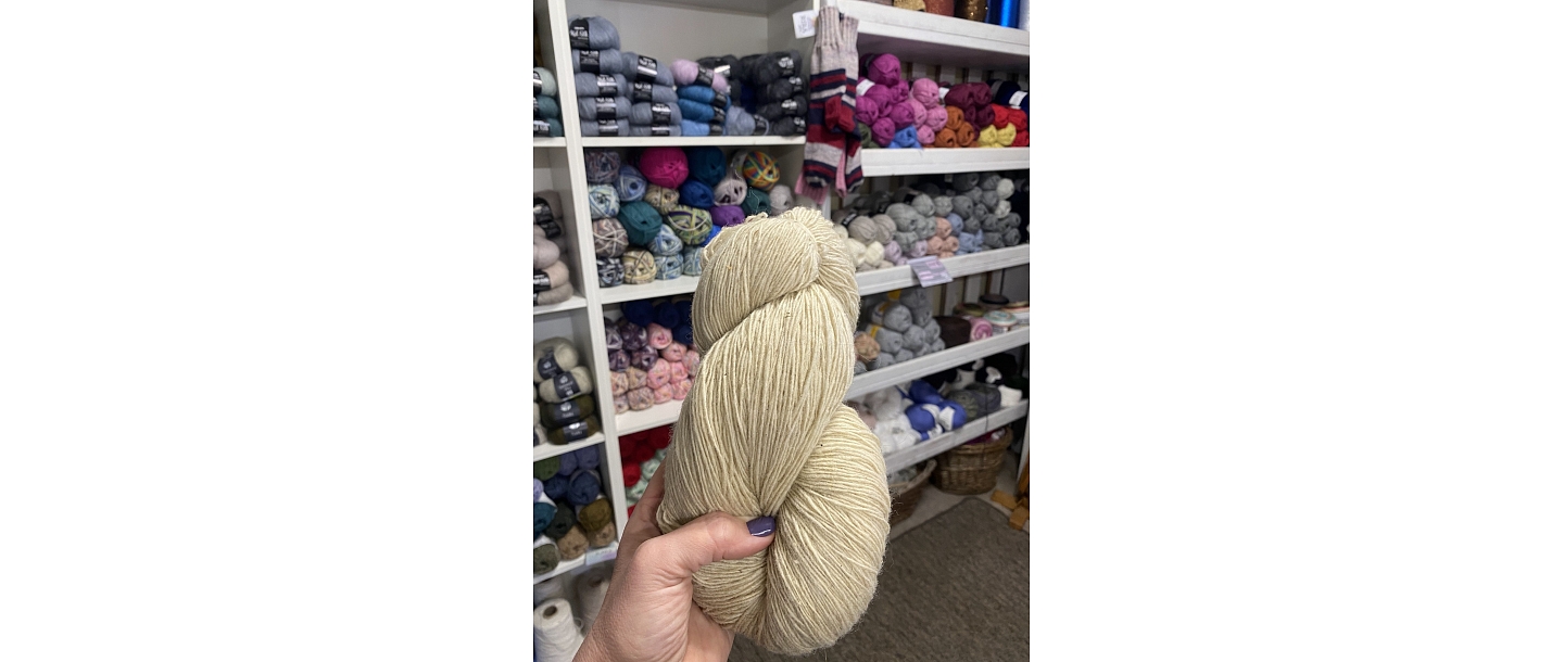 Yarn