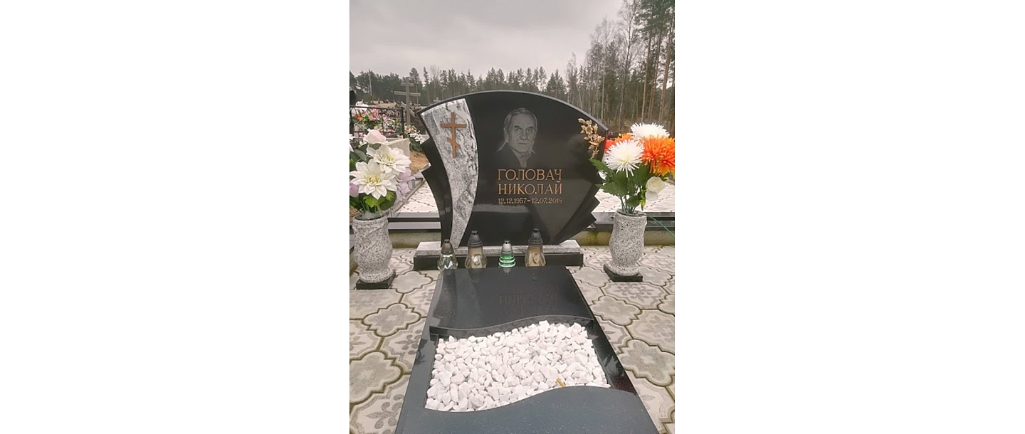 Kapakmeņi