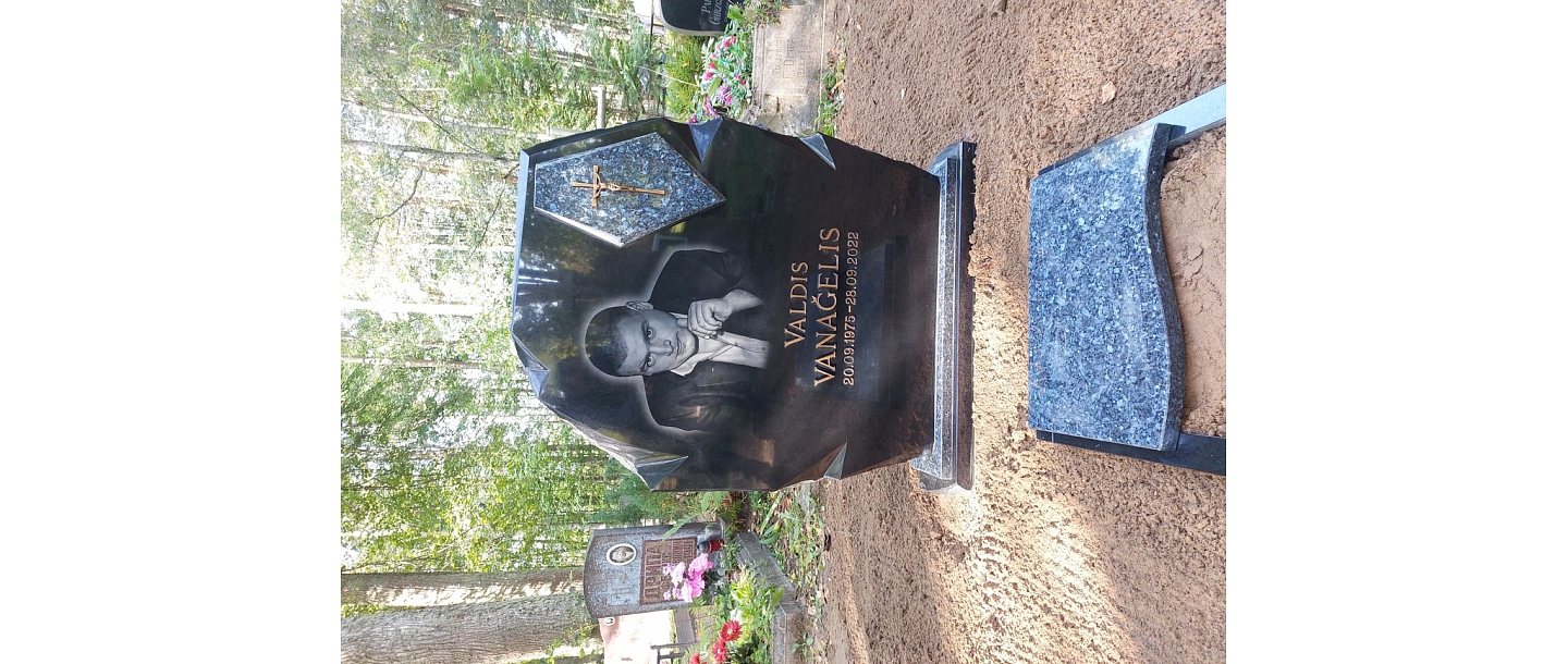 Надгробный камень