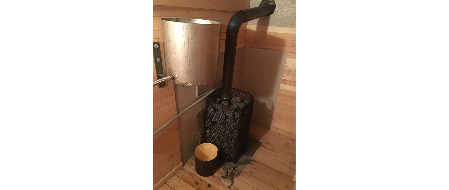 Bathhouse furnaces