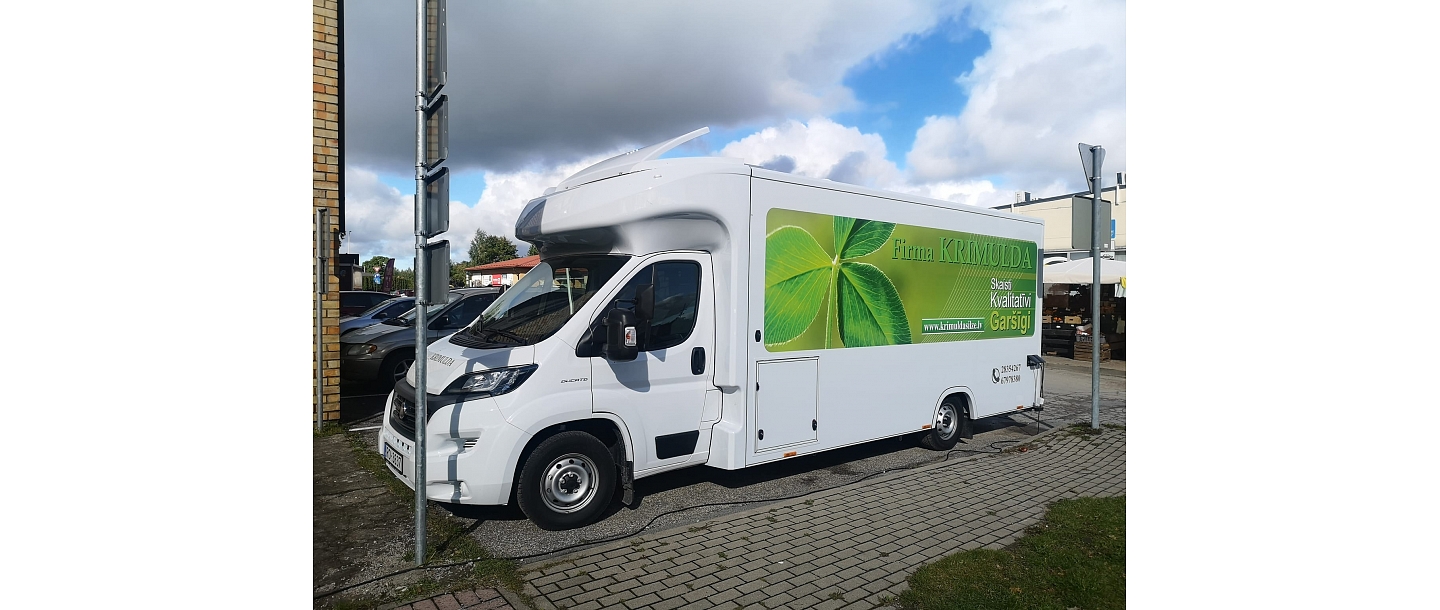 выездные банкеты