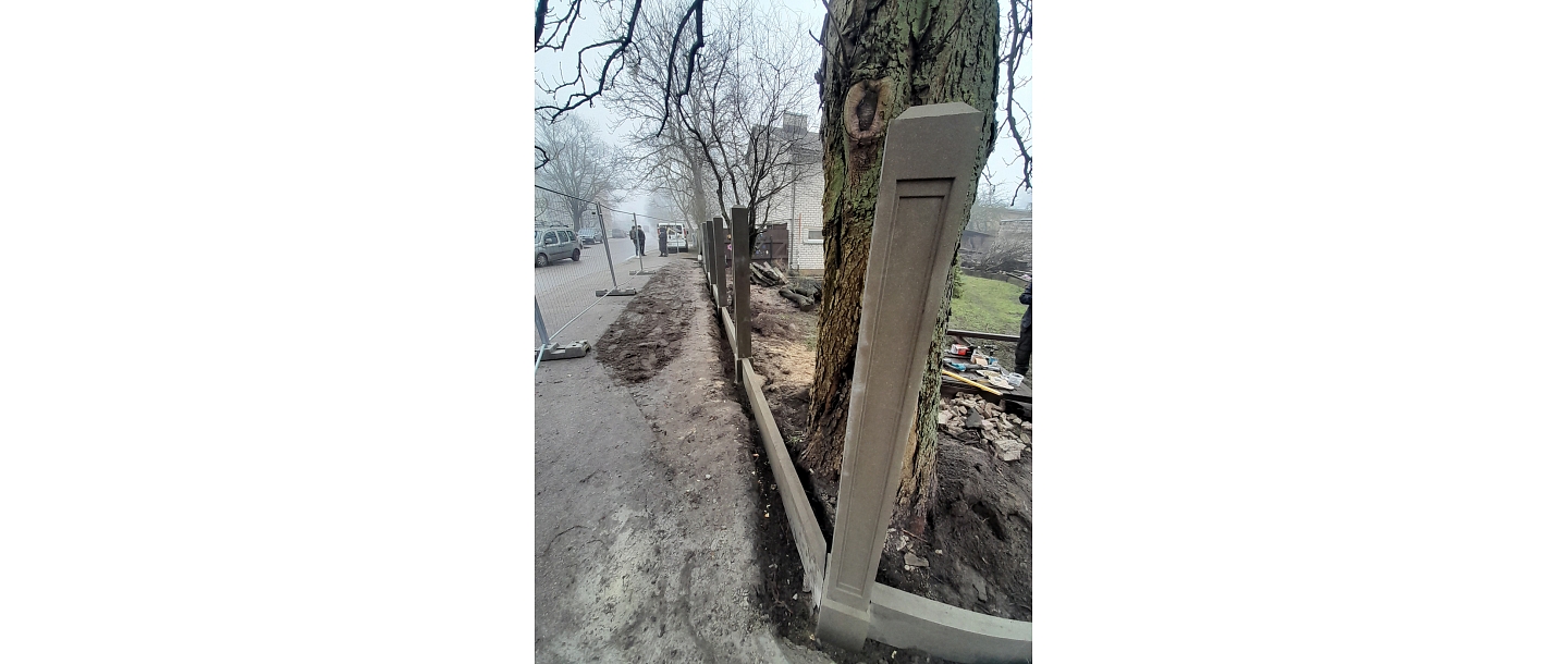 Fencing construction