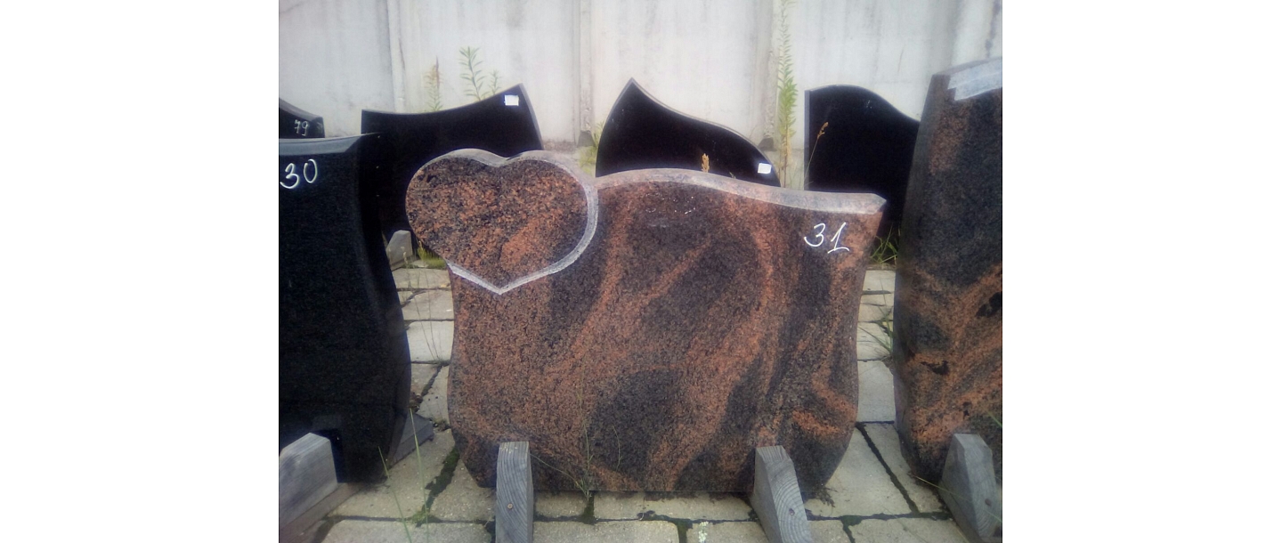 Гравировка на камне