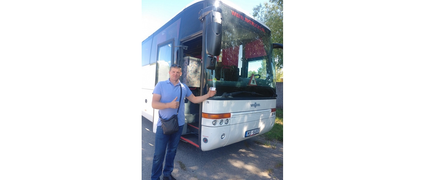 Права категории D