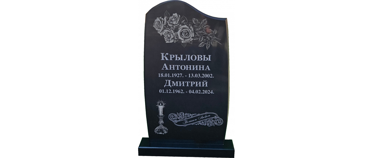 Изготовление надгробий в Валмиере