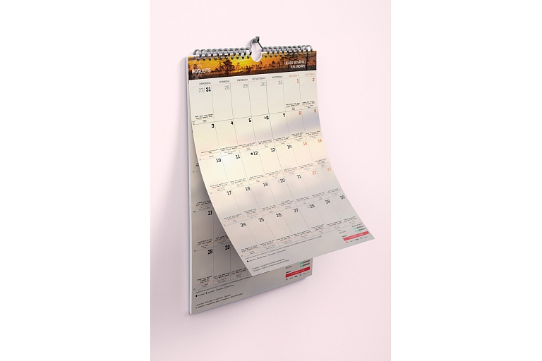 Wall calendar