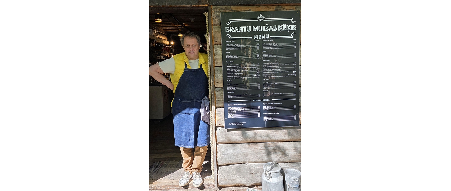 "Торт "Поместье Бранту"", кафе