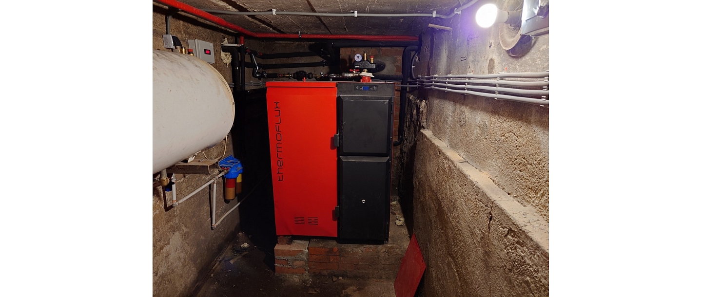 Pellet boiler