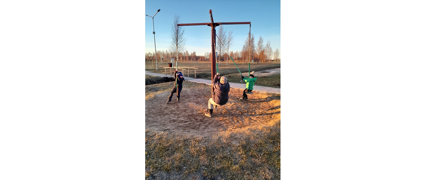 Детский кризисный центр