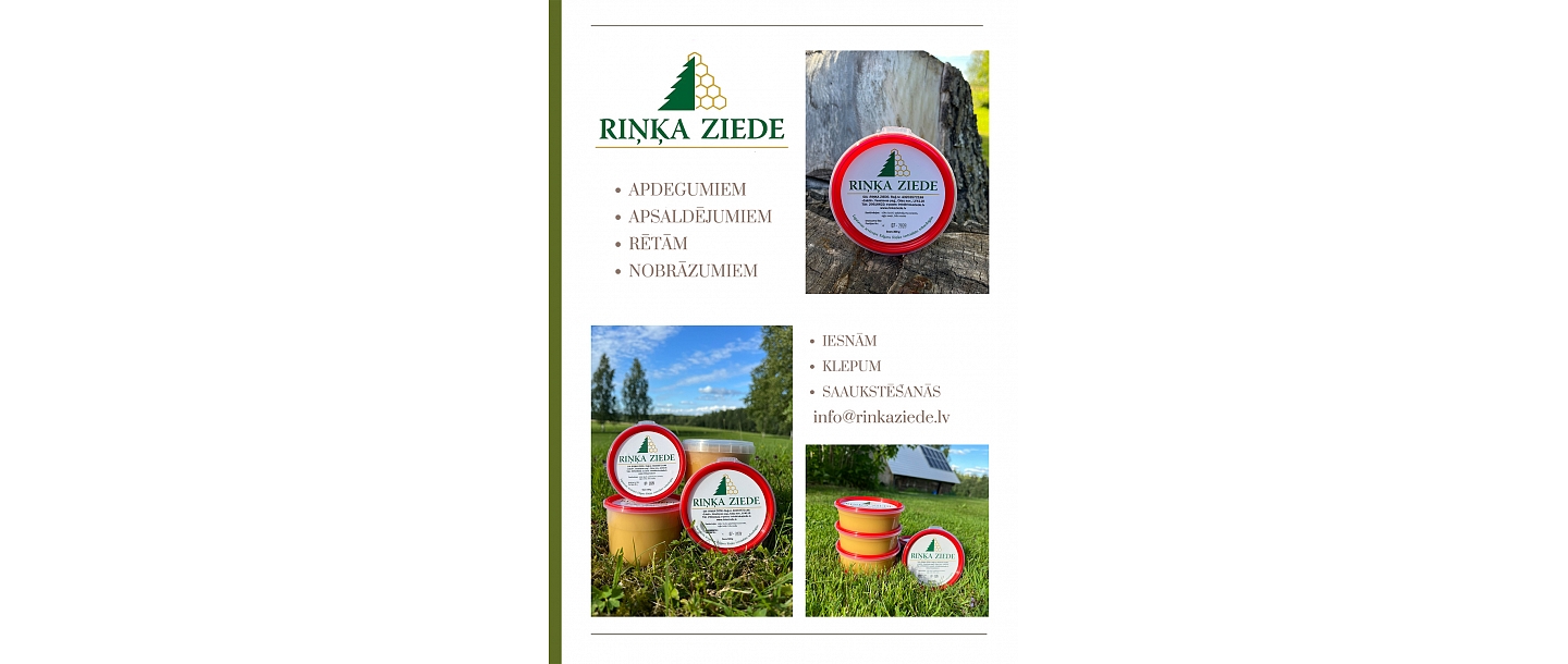 Riņķa Ziede