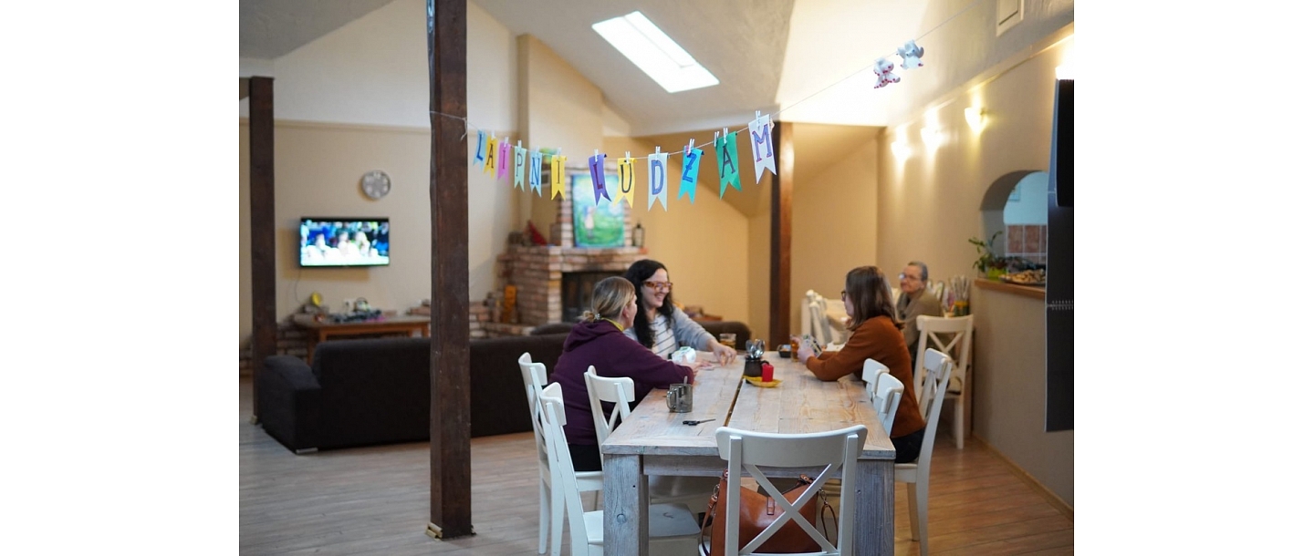 Социальная реабилитация