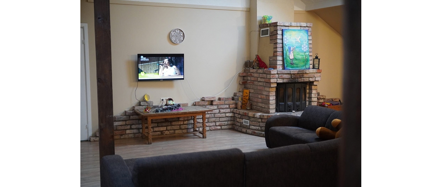 Социальная реабилитация