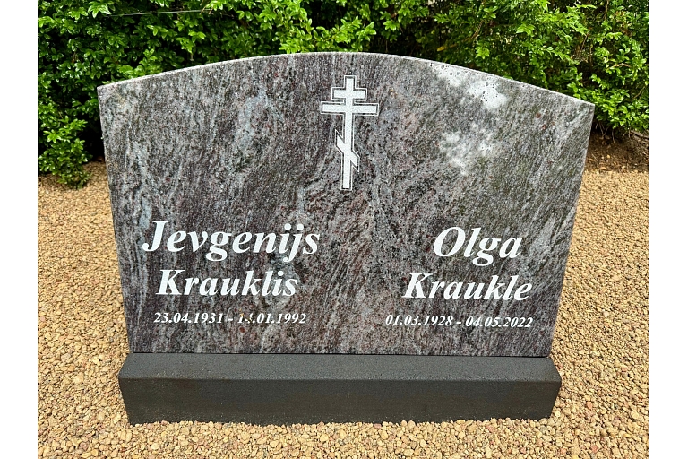 Изготовление памятников