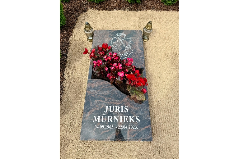 Гравировка