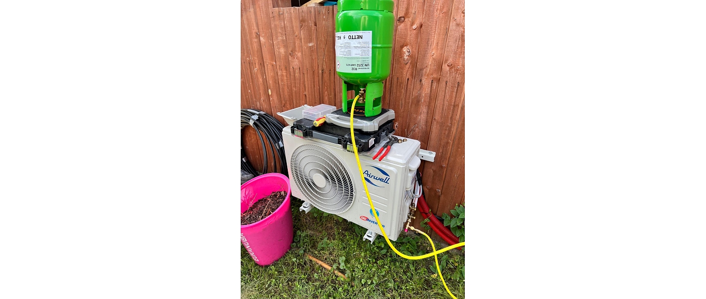 кондиционер