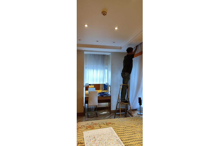Curtain cleaning
