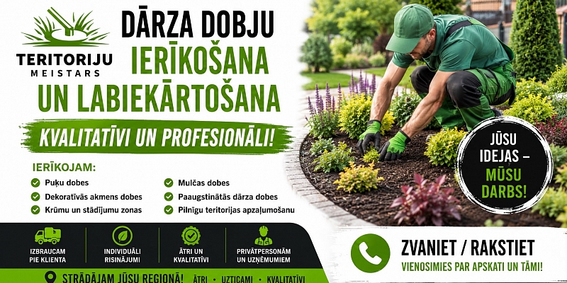 Dārza ierīkošana un labiekārtošana
