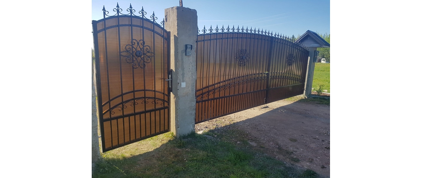 Vārtu konstrukcijas