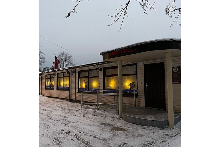 Veterinārā klīnika