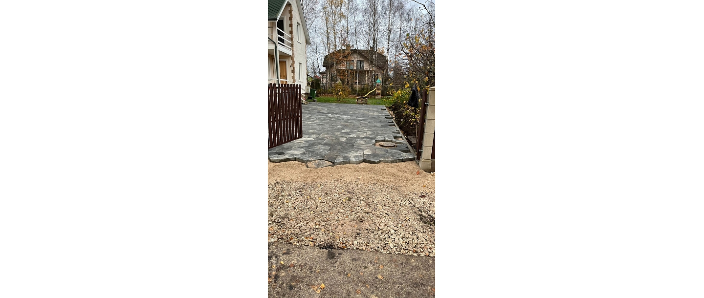 Благоустройство