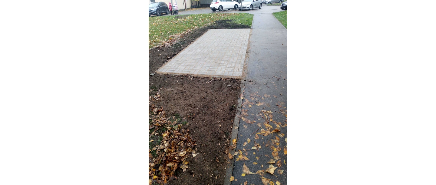Installation of curbs and paving