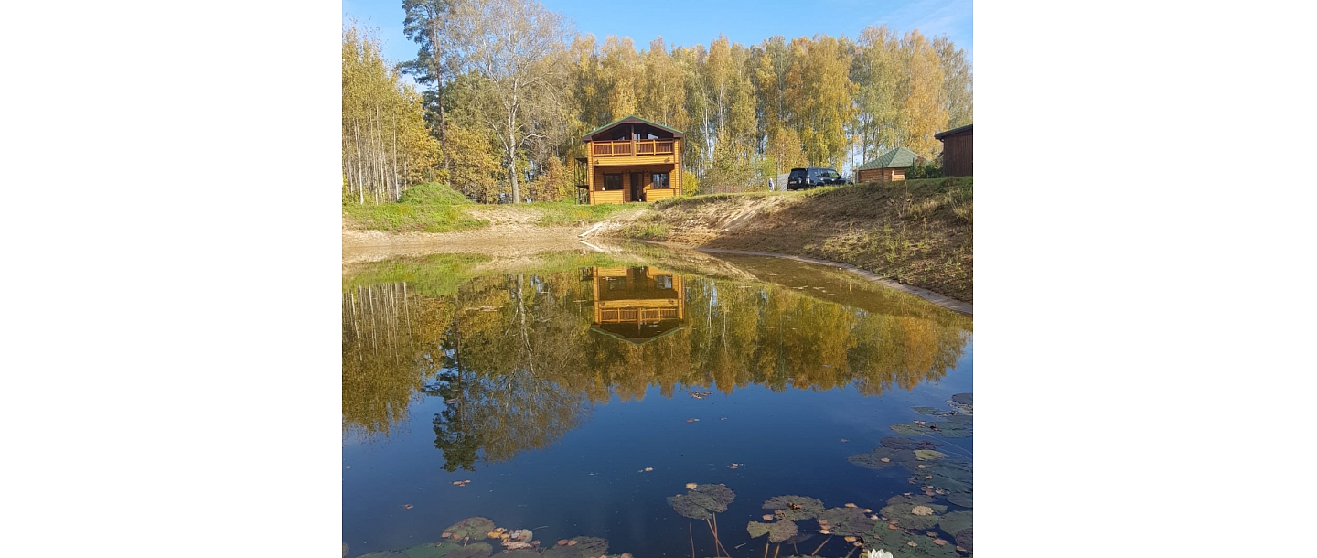 Ржавая баня