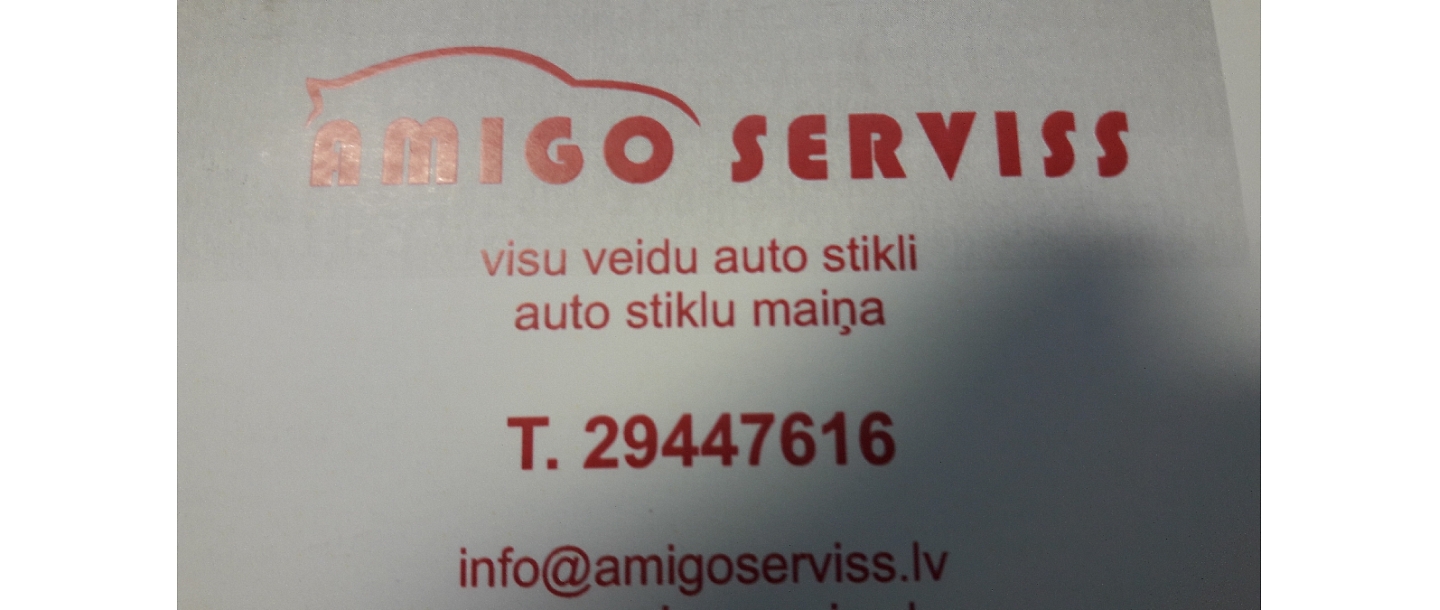 Amigo serviss, LTD, Car glass shop 