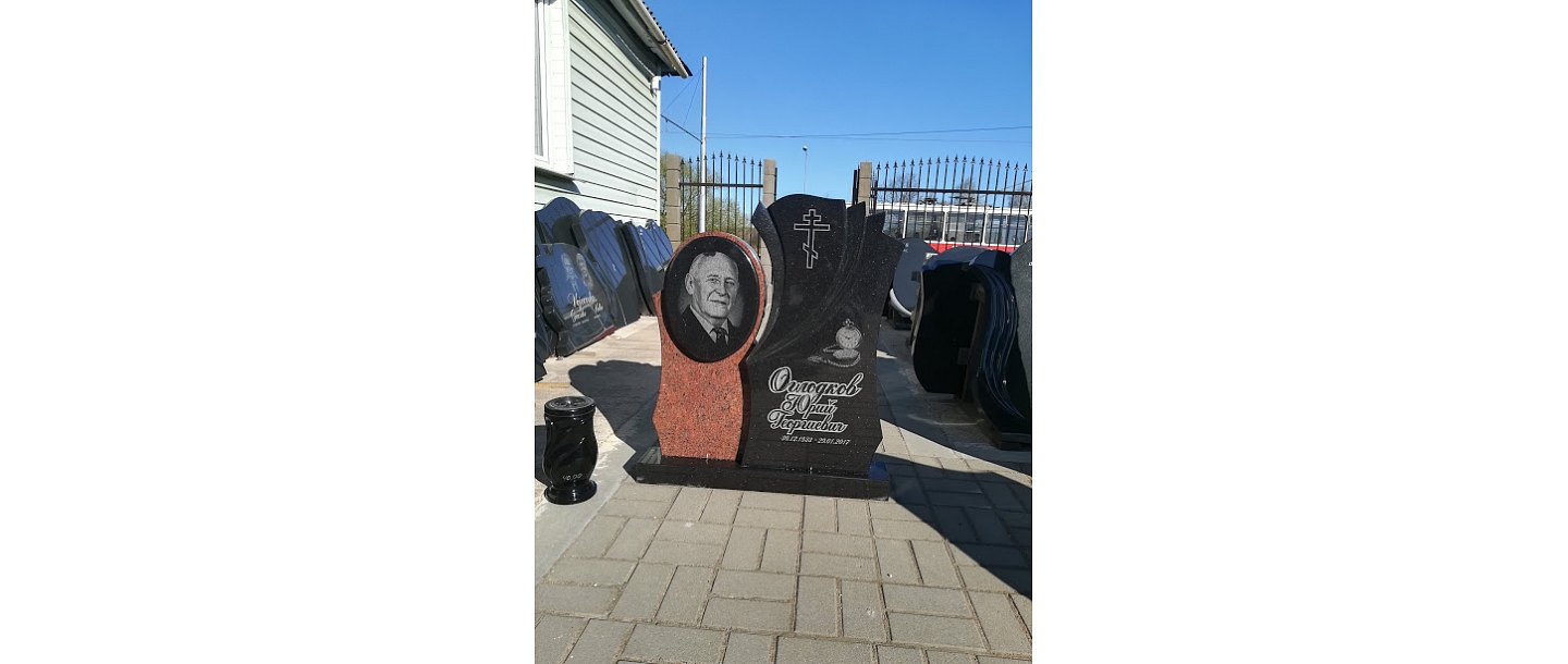 Grave stones, Daugavpils