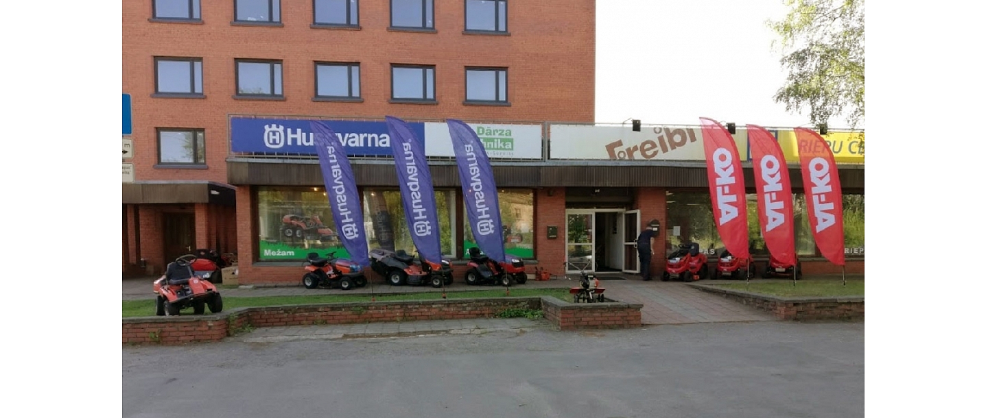 Садовая техника в Риге