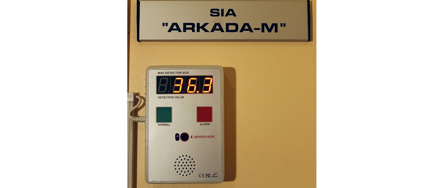 Arkada-M, SIA