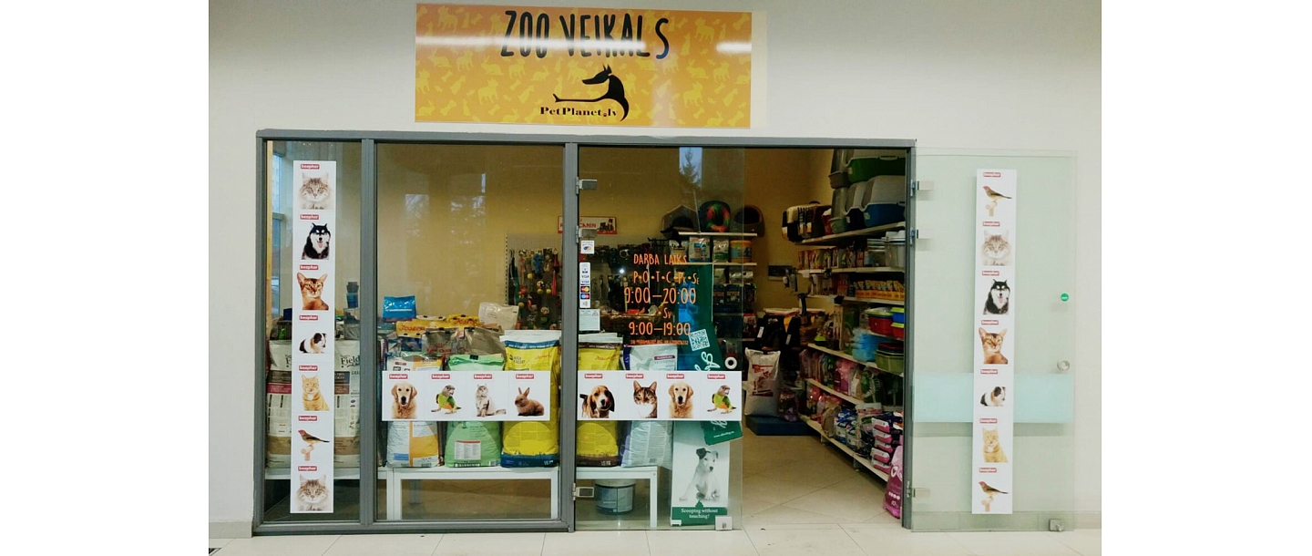 Pet shop in Jelgava