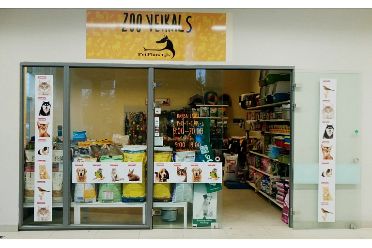 Pet shop in Jelgava