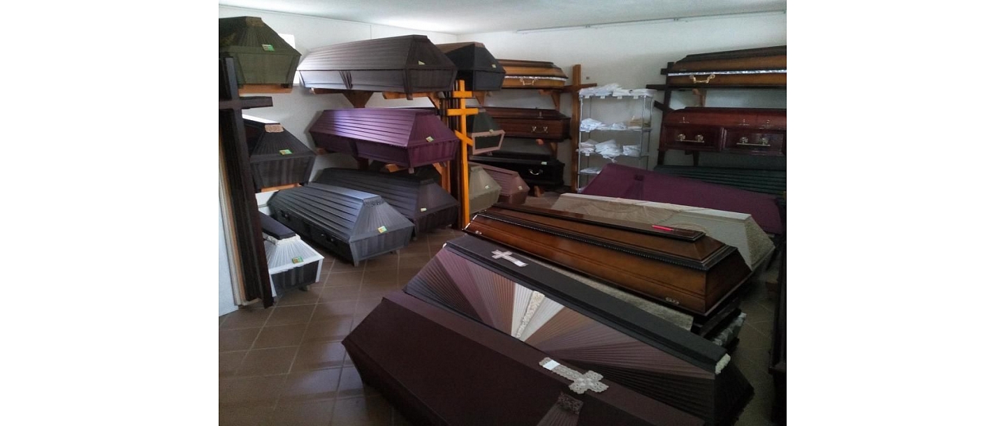 Похоронные услуги