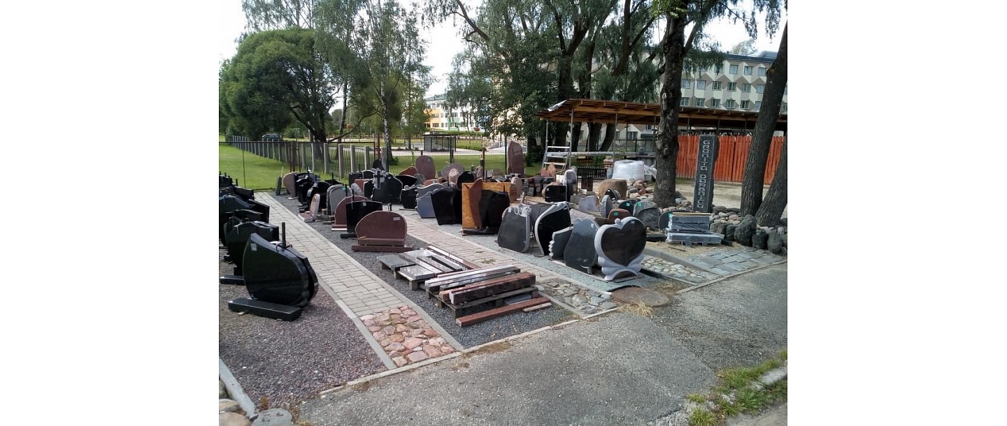 благоустройство кладбищ