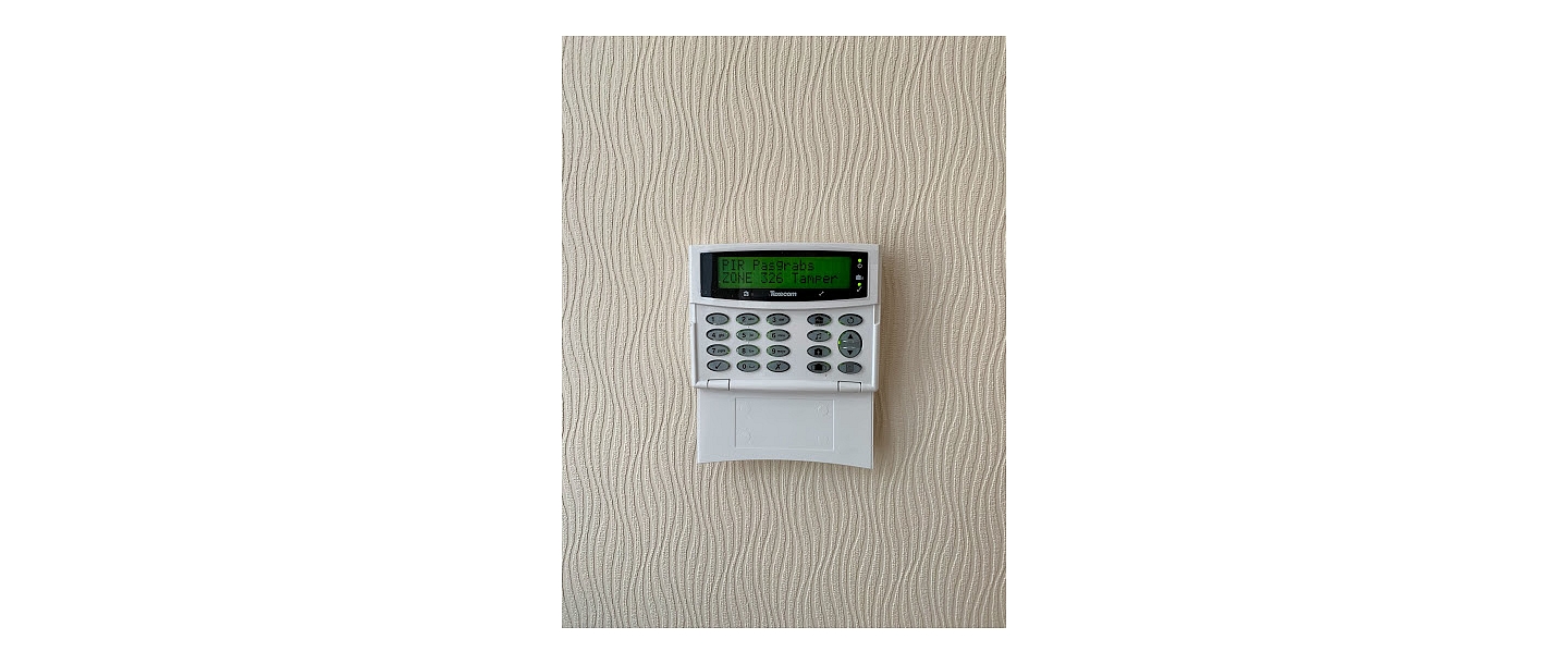 STA Grupa. Системы безопасности