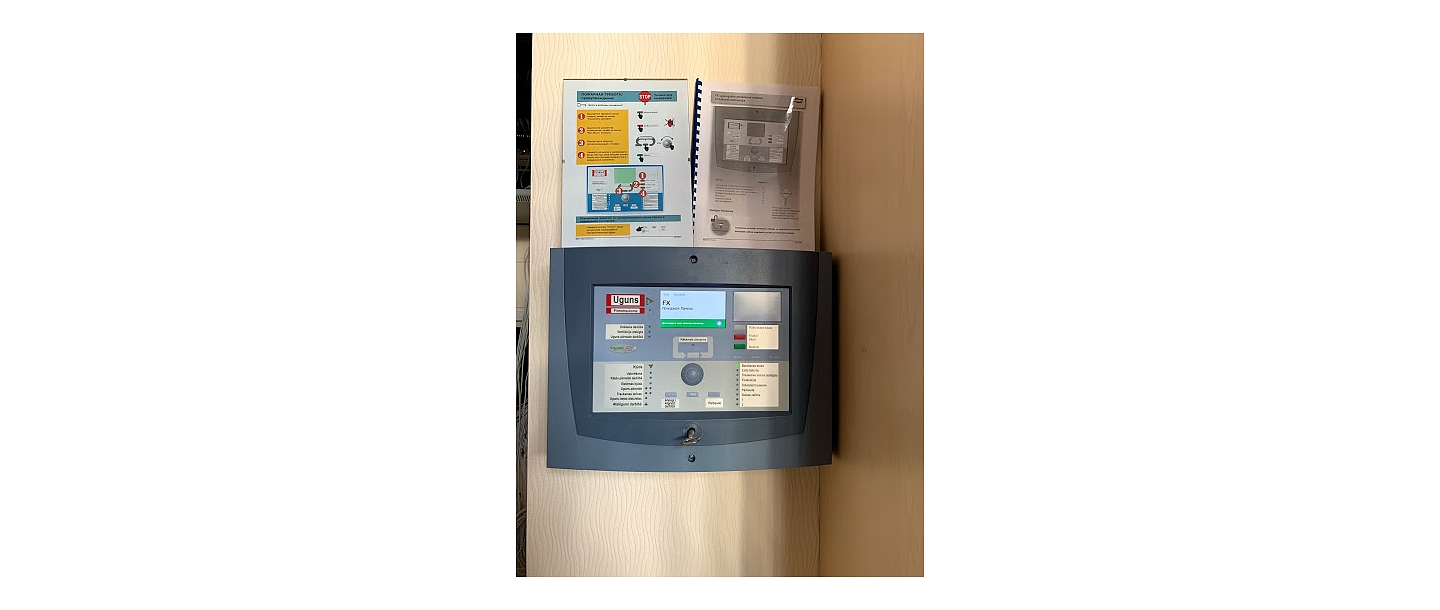 STA Grupa. Системы безопасности