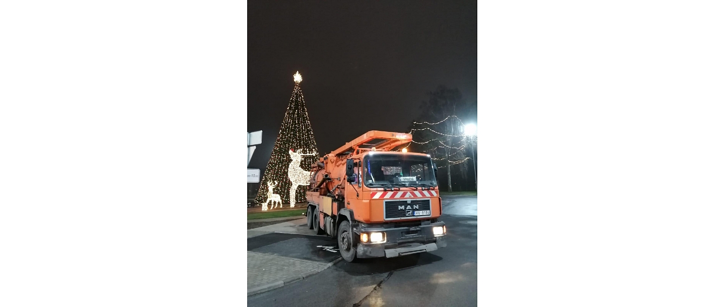 Услуги водоснабжения и канализации