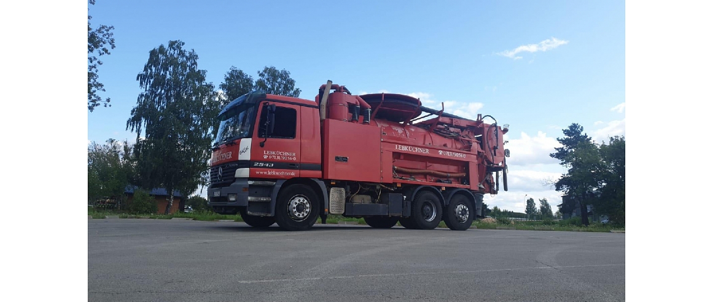 Услуги водоснабжения и канализации