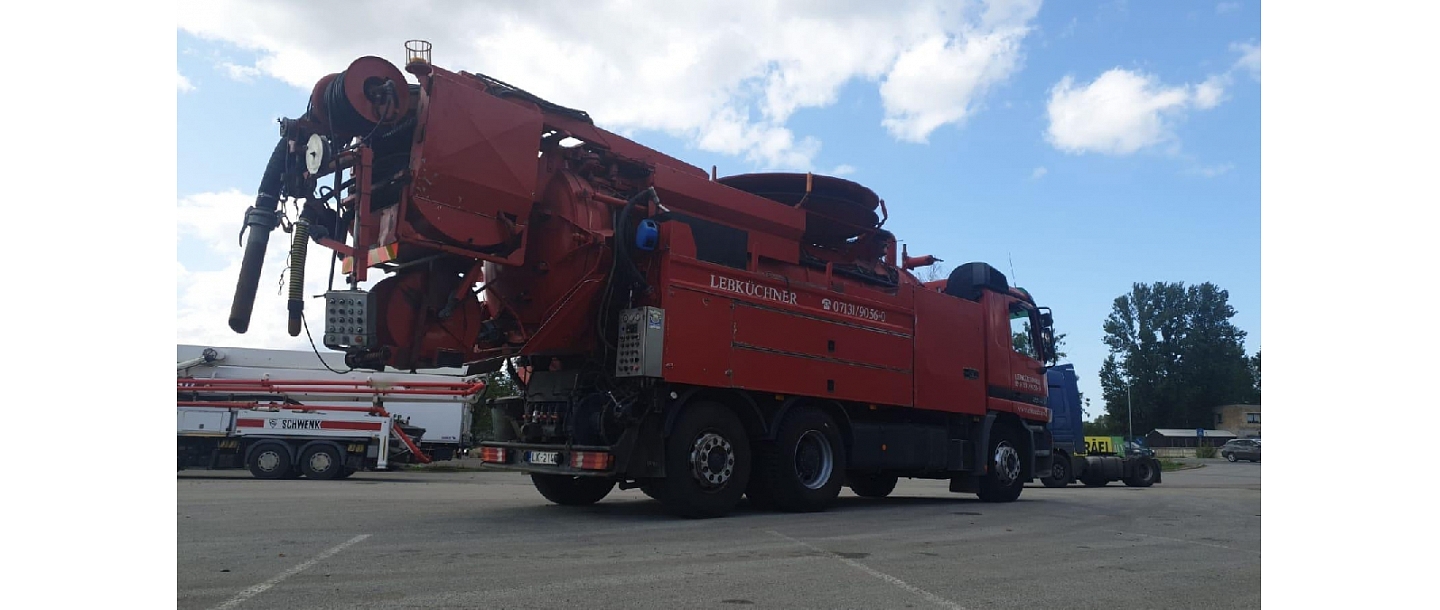 Услуги водоснабжения и канализации