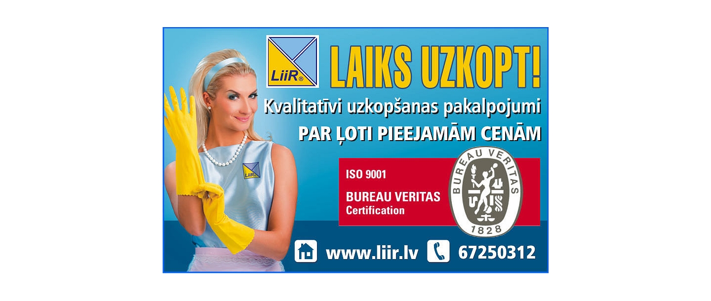 Territory cleaning, service LIIR Latvia SIA throughout Latvia