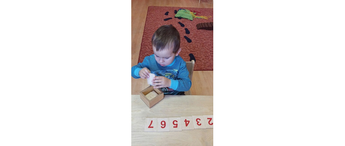 Alternative education in Jelgava