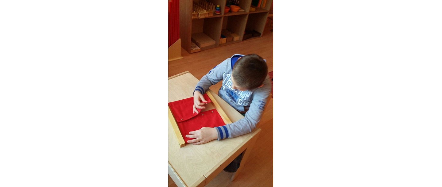 Мероприятия социальной поддержки