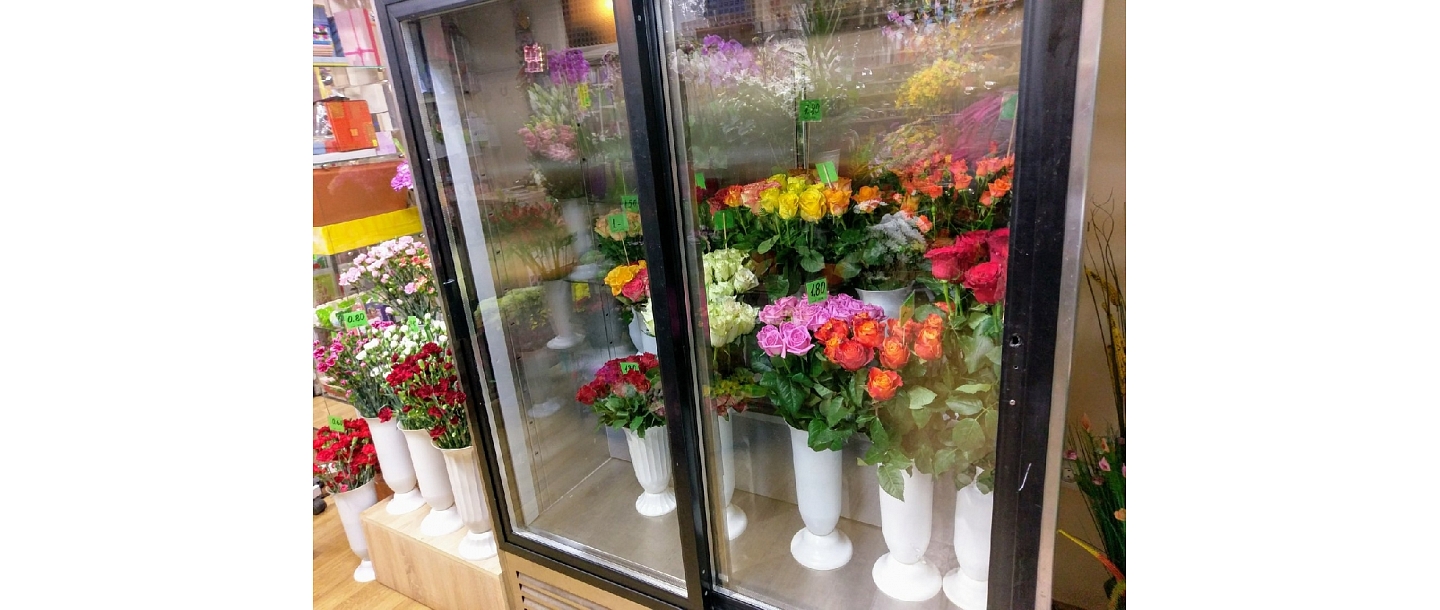 Sale of horticultural goods