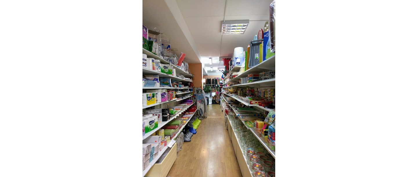 Sale of horticultural goods