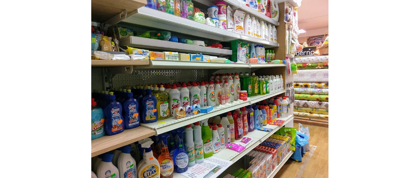 Sale of horticultural goods