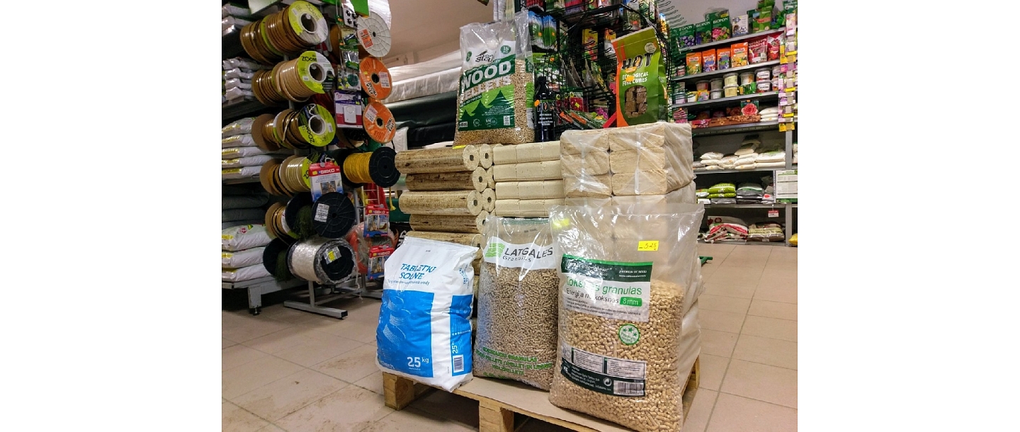 Продажа товаров садоводства