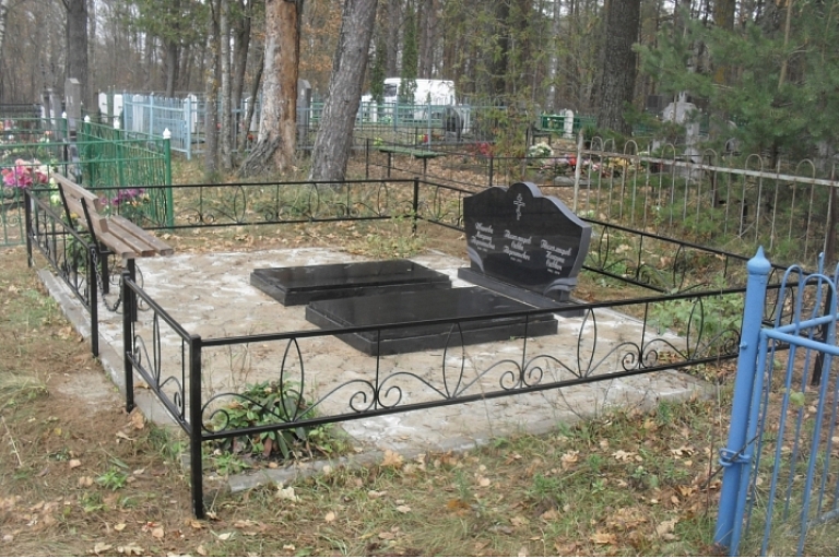 Graveyard fence
