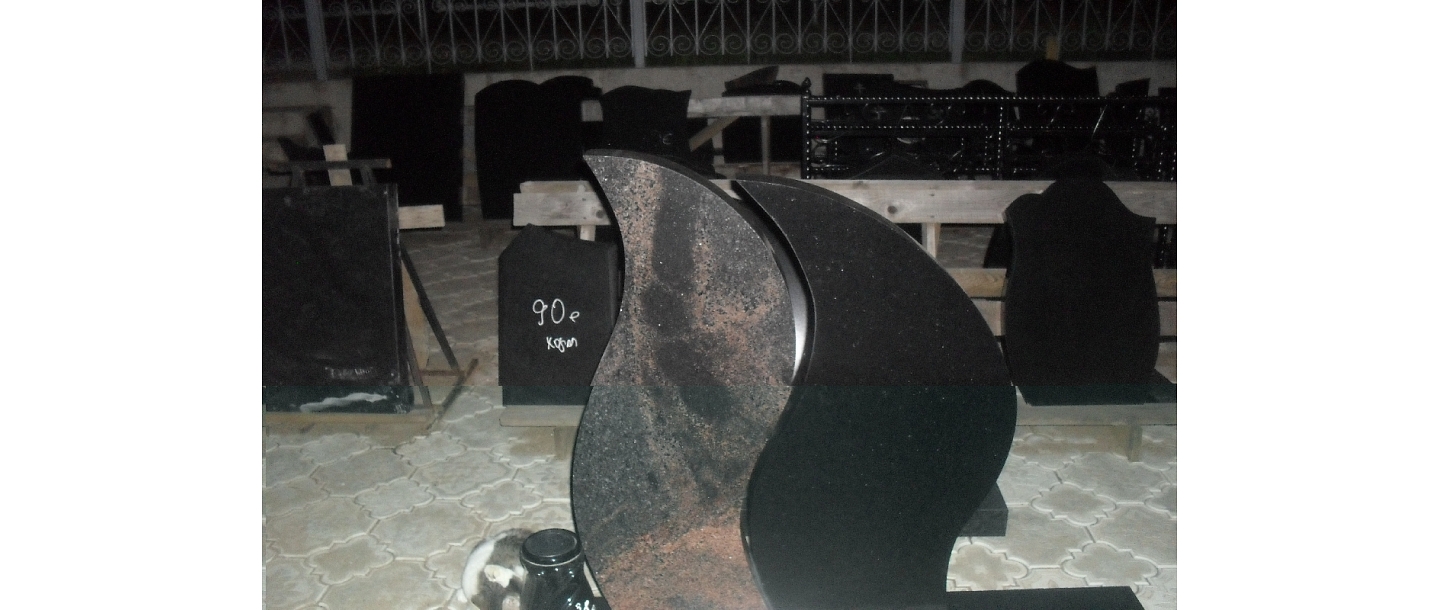 Надгробные памятники