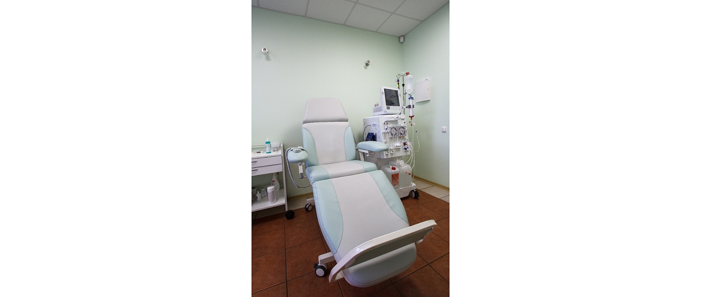 Dialysis center