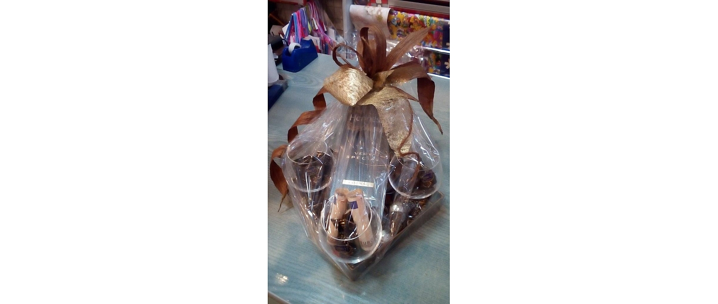 Presentation of gifts in Daugavpils